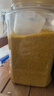 硃碌科有机黄小米5斤 25年新米吃的红谷小米粥 东北小黄米小米杂粮粗粮 实拍图