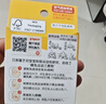 贝亲（Pigeon）自然离乳系列吸嘴 替换奶嘴 6月+ BA151 实拍图