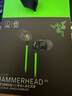 雷蛇（Razer）战锤狂鲨V3 有线入耳式耳机耳塞 7.1环绕声 吃鸡神器 三角洲官方指定 Type C（赠THX软件 可调EQ） 实拍图