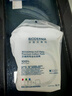 贝德玛（BIODERMA）敏感肌亲肤化妆棉卸妆棉50片100%新疆棉纯棉柔软大尺寸不含荧光剂 实拍图