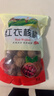橙瑟新货新疆阿克苏红核桃薄壳红衣核桃 薄皮红皮核桃仁坚果零食特产 红核桃500克/袋*2 实拍图