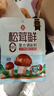 莲花松茸鲜50g袋装家用无添加蘑菇鲜代替鸡精味精 实拍图