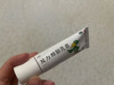 【华邦制药 邦力】 复方樟脑乳膏25g/支虫咬皮炎湿疹瘙痒症神经性过敏性皮炎丘疹性荨麻疹肩胛酸痛肌肉痛 实拍图