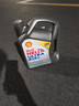 壳牌（Shell）全合成机油超凡喜力5W-40 API SP A3/B4级 4L灰壳保养香港进口 实拍图