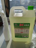 【消毒杀菌】好宜佳84消毒液大桶装酒店餐厅宿舍家用漂白消毒除菌 十斤大桶装【送喷壶】 实拍图