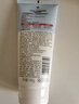 大宝保湿舒缓洗面奶140g氨基酸洁面男女士不紧绷面部护肤品新年礼物 实拍图