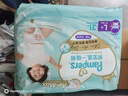 帮宝适散热王者一级帮婴儿拉拉裤尿不湿尿片尿布超薄透气L+68 实拍图