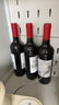 洛神山庄澳洲奔富 赤霞珠干红葡萄酒13.5度 整箱装 正品行货木塞 备年货 实拍图
