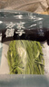 方家铺子中华老字号 贡菜50g 新鲜苔菜火锅响菜干货脱水蔬菜火锅食材 实拍图