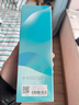 温碧泉爽肤水盈润保湿水135ml 护肤化妆品男女适用 补水保湿湿敷 学生 实拍图