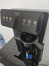 海尔（Haier）智能茶吧机商用立式饮水机高端触控彩屏双出水防干烧防溢水多档调温下置水桶柜办公室专用HCBZ-S10 实拍图