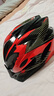 奥塞奇ot10自行车儿童头盔板板车护肩平衡车头盔一体成型安全帽防摔黑红 实拍图