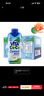 唯他可可（Vita Coco）椰子水椰汁饮料年货 低糖低卡富含电解质 原装进口果汁330ml*12瓶 实拍图