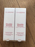 娇韵诗Clarins九代双萃精华50ml*2瓶保湿化妆品女进口元旦生日圣诞礼物 实拍图
