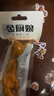 金厨娘 酱香鸡爪32g*10袋 泡卤鸡爪熟食开袋即食 鸡肉类休闲零食追剧 实拍图