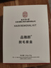 南京同仁堂脱毛膏永久去毛根不再生长私密处胡子腋下面部腋毛全身男女士专用 一盒69【100g脱毛膏+50ml精华】 实拍图