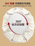 无印良品A类全棉床笠单件 1.5x2米床罩床垫遮盖物全包床笠 奶白 实拍图
