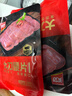 美好 大刀腰片 150g 火锅食材生鲜 猪腰子 火锅烧烤烫煮麻辣烫食材 实拍图