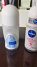 妮维雅（NIVEA）【孙颖莎同款】抑汗香体止汗露腋下干爽滚珠精华爽身走珠液50ml*2 实拍图