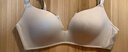 金三塔商场同款真丝文胸内衣女无钢圈聚拢无痕薄款透气性感真丝文胸胸罩 浅肤色1132 75C 实拍图