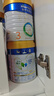 美素佳儿（Friso）皇家幼儿配方奶粉 3段（1-3岁幼儿适用）800g*6 乳铁蛋白(新国标) 实拍图