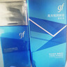 高夫（gf）恒润保湿熬夜乳面霜50ml 玻尿酸补水保湿KO干燥肌男士护肤品乳液 实拍图