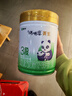 蒙牛【老唐育儿】瑞哺恩菁至有机牛奶粉A2β酪蛋白2婴幼儿1OPO3段 1罐 2段 实拍图