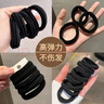 优家（UPLUS）加厚加粗高弹力无接缝头绳发绳发圈皮筋扎头发横纹黑色20根 实拍图