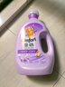 金纺衣物调香大师香氛香水护理柔顺剂薰衣草8斤 防静电除味留香校服 实拍图