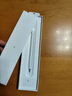 HUAWEI M-Pencil Pro 平板创作笔 华为手写笔 星闪技术 AI 一触即达 360°隐身触控 雪域白 实拍图