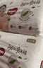 好奇（Huggies）铂金装小桃裤成长裤XL96片(12-17kg)加大号尿不湿【透爽散热】 实拍图