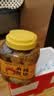醉蟹块即食生腌红膏蟹股舟山海鲜咸呛炝螃蟹梭子蟹宁波特产咸呛蟹 1380克醉蟹块*1瓶【微辣鲜香】 实拍图