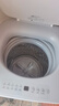 米家【一级能效更省电】小米波轮洗衣机全自动 8公斤超净洗羊毛洗家用波轮国家补贴租房宿舍XQB80MJ106 实拍图
