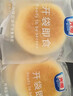 光明水牛奶蛋糕 面包蛋糕早餐吐司零食代餐 410g*袋 实拍图