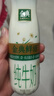 伊利金典3.8g乳蛋白 鲜活纯牛奶250ml*8瓶 30天常温短保 礼盒装 实拍图