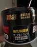 SOFT99丽彩汽车蜡黑色车新车蜡 抛光蜡打蜡上光养护蜡修复蜡 日本进口 实拍图