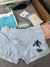 邦多拉（bangduola）青少年内裤男中学生平角裤棉质男大童12-18岁男孩四角内裤 4条 装-507 165 L 【推荐90-110斤】 实拍图
