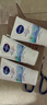 妮维雅(NIVEA)净油控痘洁面乳100g洗面奶 实拍图
