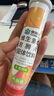 康恩贝 维生素c泡腾片4g*20片 固体饮料果味维c泡腾片VC草莓味 实拍图