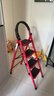 忆琳居梯子家用安全人字梯折叠梯伸缩多功能楼梯便捷扶梯加厚红色四步 实拍图