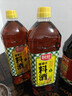 厨邦10度 葱姜汁料酒 1L家庭装 新鲜葱姜汁 黄酒酿造 家用餐饮量贩 实拍图