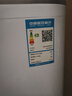 小天鹅（LittleSwan）波轮洗衣机小型全自动家用 3KG迷你 内衣洗 儿童婴儿 TB30V80EPLUS 以旧换新 国家补贴 京东自营 实拍图