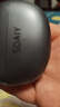 索爱（soaiy）GK55 蓝牙耳机耳夹式开放式真无线不入耳运动跑步降噪耳夹式适用华为荣耀小米 星砾灰 实拍图