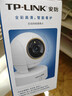 普联（TP-LINK） 800万4K全彩智能摄像头家用无线 室内监控器360度无死角带夜视全景手机远程可对话宠物婴儿看护器 实拍图