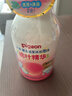 贝亲（Pigeon）洗发水沐浴露 含桃叶精华 婴儿洗发沐浴二合一 500ml IA209 实拍图