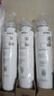 美的净水器滤芯适用MRU1691D-50G、MRC1695A-75G、MRC1692-50G、MRC1795B-75G、MRO219-4，F1系列 UF超滤滤芯 实拍图