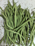 京鲜生山东新鲜架豆王净重1.8斤新鲜蔬菜源头直发包邮 实拍图