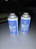 固特威冷媒雪种汽车空调制冷剂r134a夏季无氟利昂三瓶装200G*3瓶 实拍图