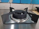 老板（Robam）【小尺寸不锈钢灶】JZT-32G91A燃气灶天然气灶具台嵌两用5.2kW煤气灶国家补贴不锈钢天然气防爆灶 实拍图