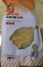 三都港 冷冻醇香黄鱼鲞1斤1条 三去黄花鱼 大黄鱼 生鲜 鱼类 海鲜 实拍图
